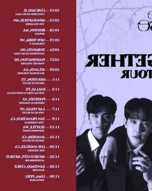 The Rose (Rosetopia)